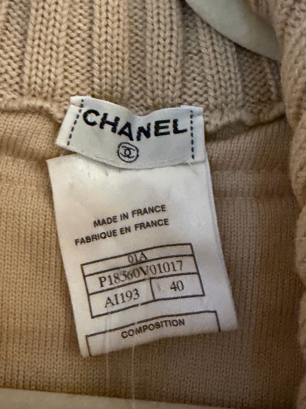 CHANEL Beige Quilted Wool Vest - Picture 4 of 5